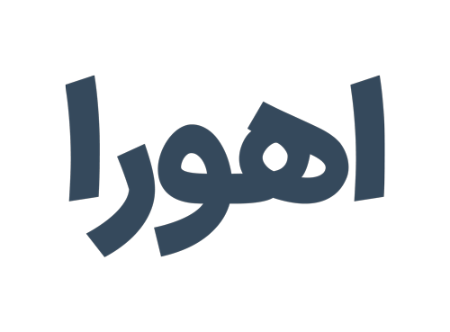 اخبار ایرانیان